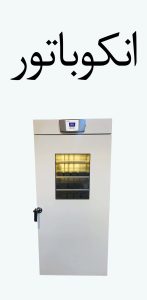 محصول عمودی 1