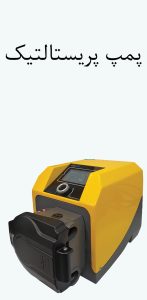 محصول عمودی