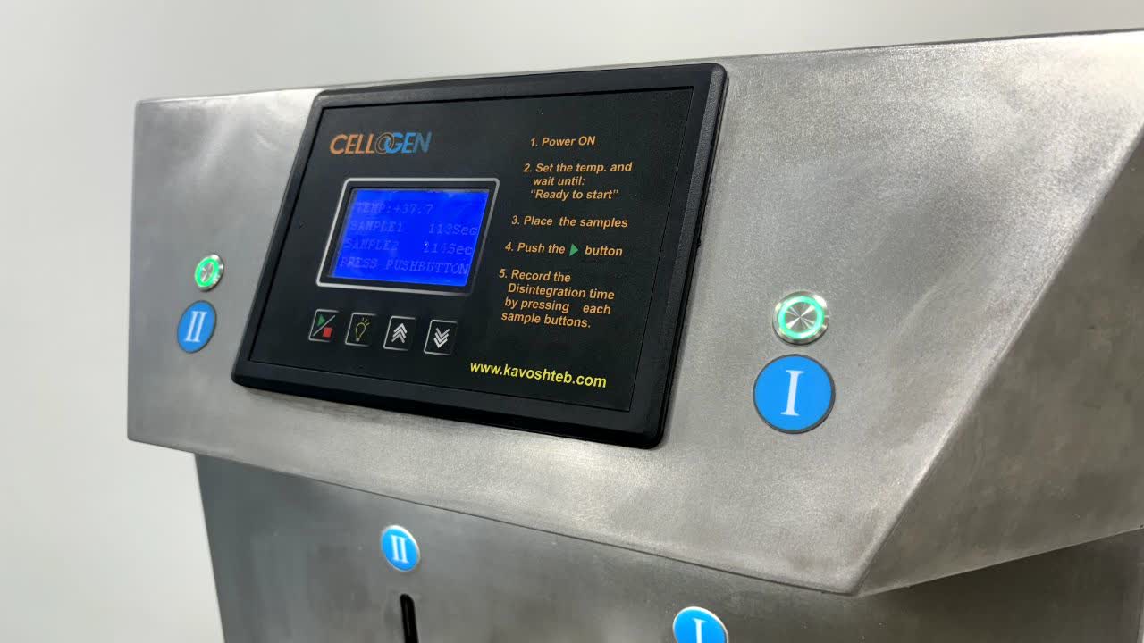 TDM-X2 SS دستگاه تست زمان تجزیه شدن قرص 2 TDM-X2 SS دستگاه تست زمان تجزیه شدن قرص - Image 2